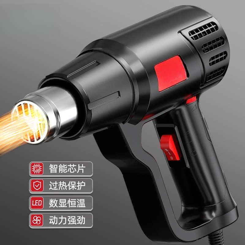 Heat Gun Small - Elektrische digitale heteluchtpistool met temperatuurregeling, hoge