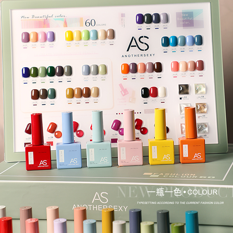 ALS 15 ml Gel Nagellak Niet Se - Resin Glitter Pack recensie en prijs