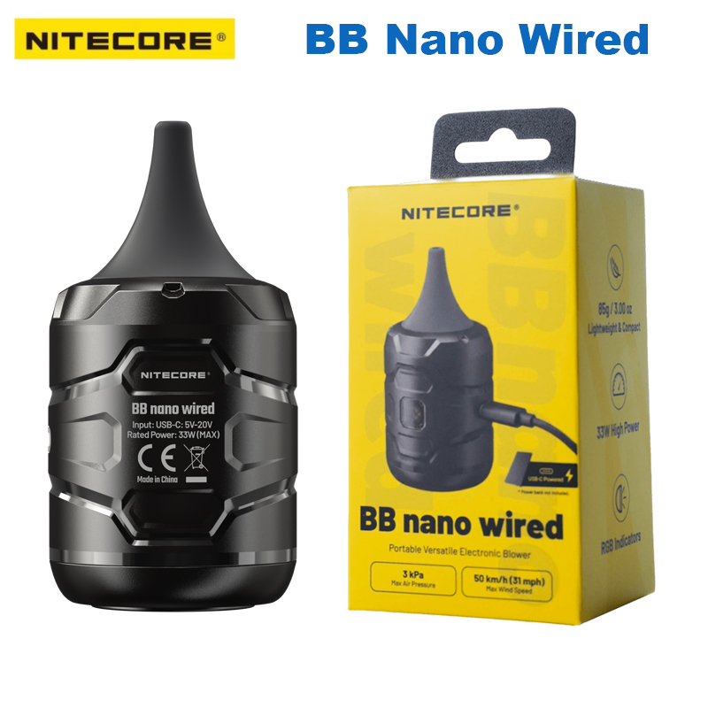 NITECORE BB Nano bedrade draag - Vacuum Chamber Small recensie en prijs