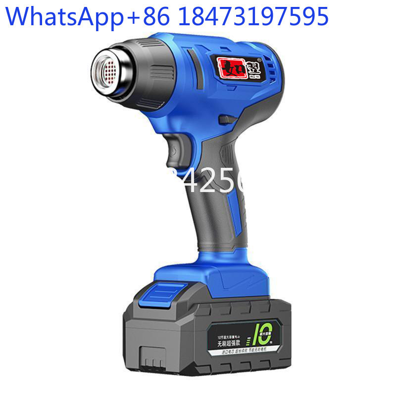 Lithium-ion batterij warmtepis - Heat Gun Small recensie en prijs