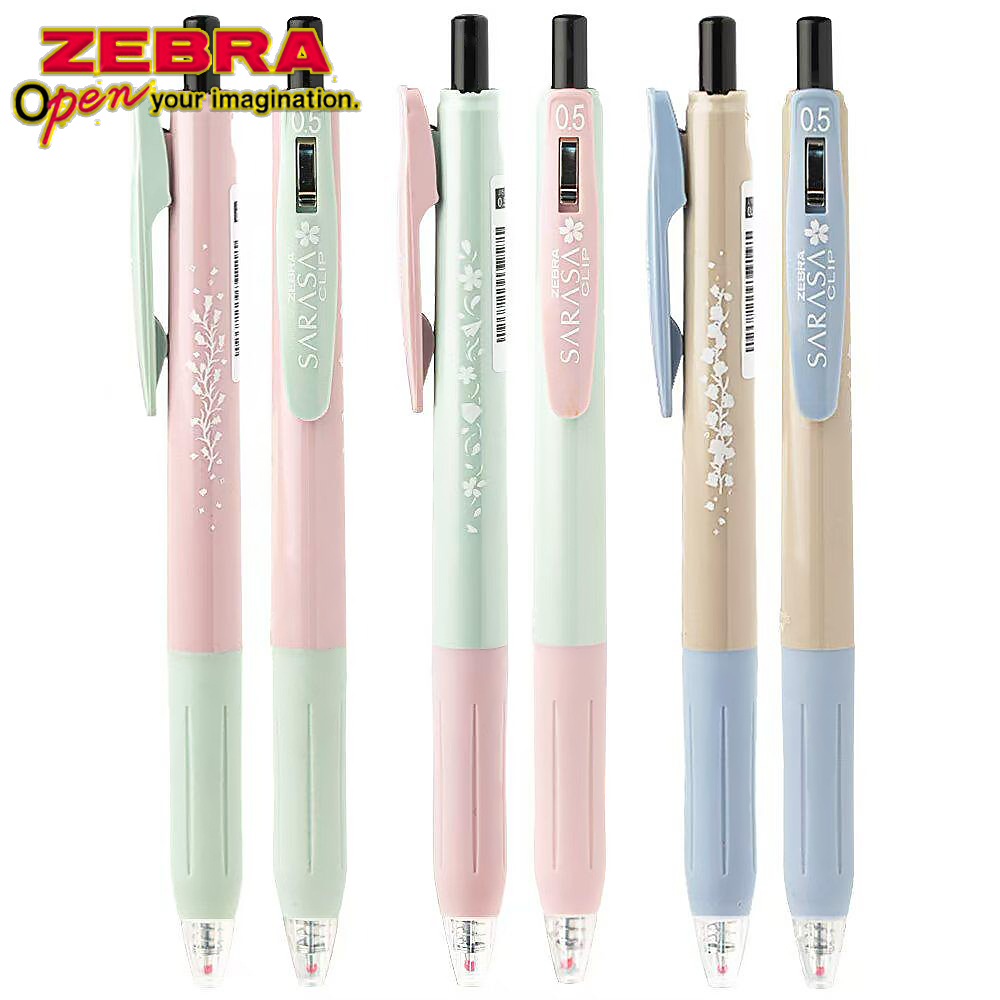 3 stks/set Japan ZEBRA Limited - Zebra Pen Sarasa recensie en prijs