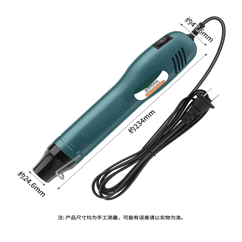 Heteluchtpistool, klein, draag - Heat Gun Small recensie en prijs